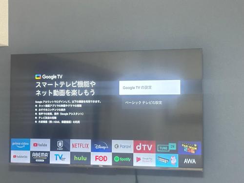 新宿歌舞伎町舒适公寓#7