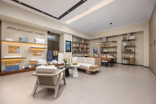 a large room with a pharmacistacistacistventoryventoryventoryventoryventory at Atour Hotel Dali Xiaguan Taiye International Plaza in Dali