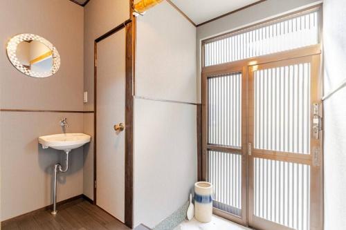 Ένα μπάνιο στο Akari Japanese Super Local Tatami House
