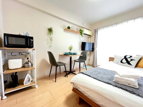 Belle Vie Waseda BW32