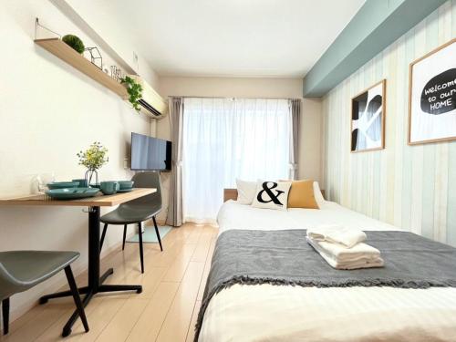 Belle Vie Waseda BW32