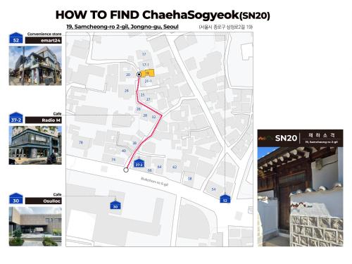 a screenshot of a google map of a city at Luxury Hanok Stay CHAEHA in Seoul