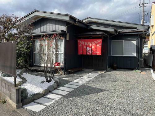 折々祭ー河口湖駅徒歩六分富士山ビューとホームシアター庭付