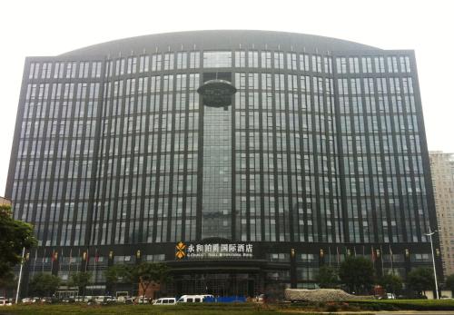 Noble International Hotel – Photos 2