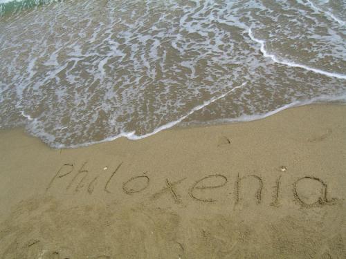 Gallery image of Philoxenia Suites in Nea Vrasna