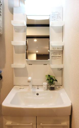 Shin Osaka Grand Heights SG11
