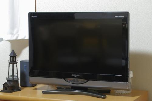 TV a/nebo společenská místnost v ubytování Yadokito2