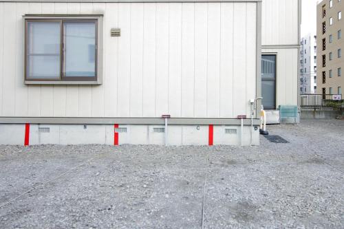 Fotografie z fotogalerie ubytování Yadokito2 v destinaci Otaru
