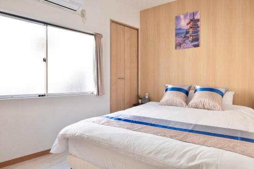 Tsudoi 集 - 30 minute to Namba Family-Friendly 5 Bedroom & 2 Bathroom House