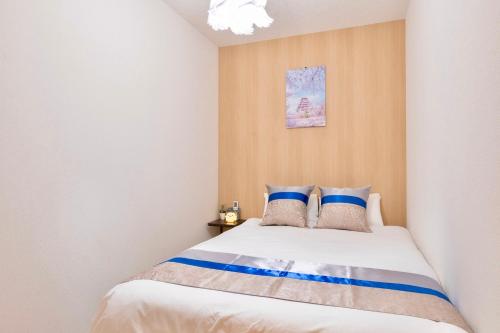 Tsudoi 集 - 30 minute to Namba Family-Friendly 5 Bedroom & 2 Bathroom House