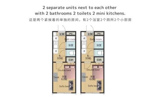 COMMA HOUSE Nishi-Ikebukuro 3F
