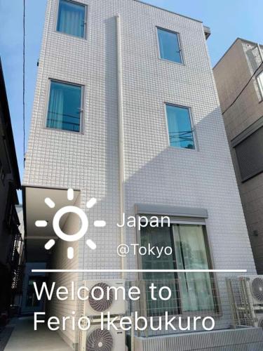 COMMA HOUSE Nishi-Ikebukuro 2 UNITS 2131