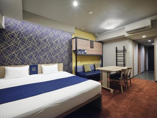 MONday Apart Premium Nihonbashi