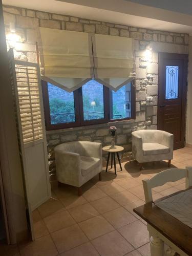 Un lugar para sentarse en Pera Vrisi