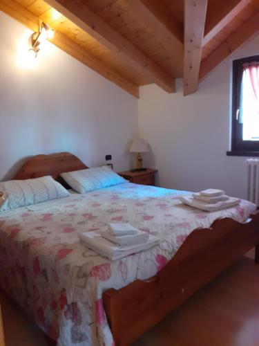 Postel nebo postele na pokoji v ubytování Casa vacanze Emilio