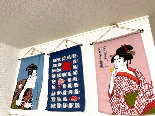 japanese art kiyo-e house traditional towns self check in