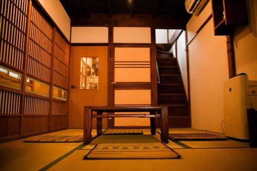 Galería fotográfica de 勝浦一棟貸切宿 やます en Katsuura