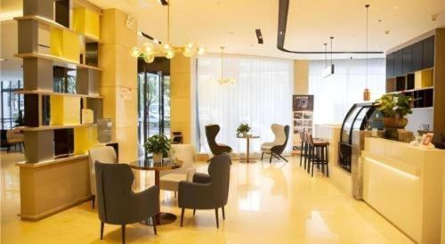 Gallery image of Echarm Hotel Guizhou Zunyi Renhuai in Zunyi