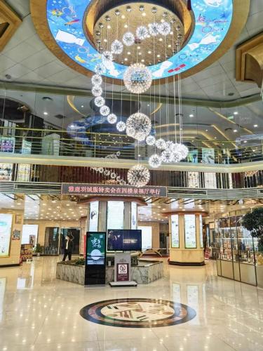 Gambar di galeri bagi Jinan Yuquan Simpson Hotel di Jinan