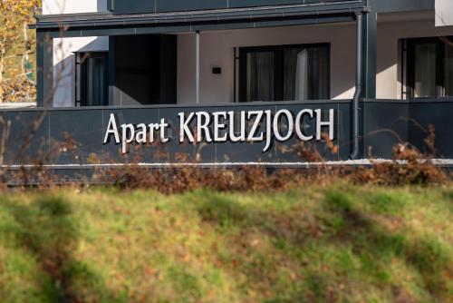 Φωτογραφία από το άλμπουμ του Apart Kreuzjoch σε Zell am Ziller