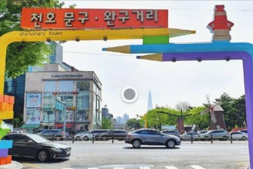 Khu vực xung quanh gần căn hộ