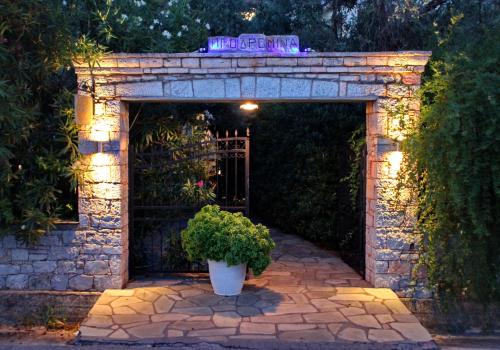 Gallery image of Pansion Prodromina in Skopelos Town
