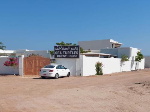 アル・ハッドにあるSea Turtles Guest Houseのギャラリーの写真