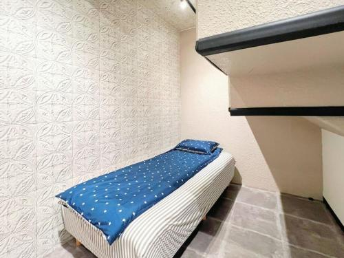 Easily to Nishi-Nippori Shibuya Asakusa For 10