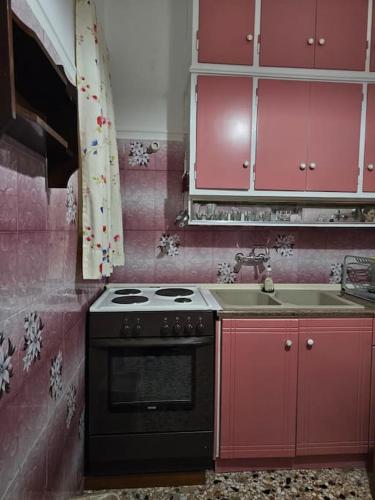 Sofia's home
