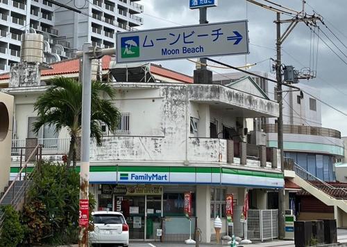 アパートメントが所在する建物