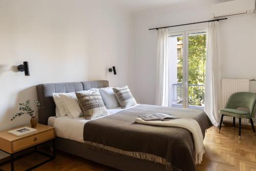Acropolis Museum Retreat - 2 Bedroom Apartment