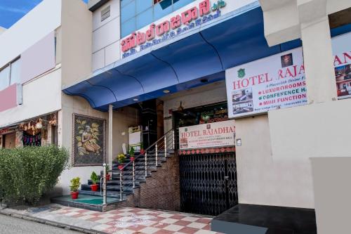 Exteriér nebo vchod ubytování Hotel O Rajadhani