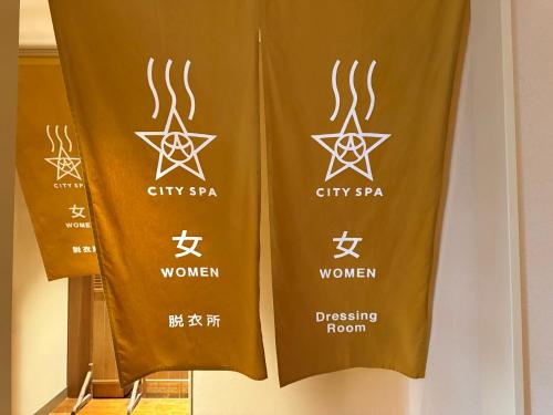 Certifikát, hodnocení, plakát nebo jiný dokument vystavený v ubytování JR Kyushu Hotel Blossom Oita