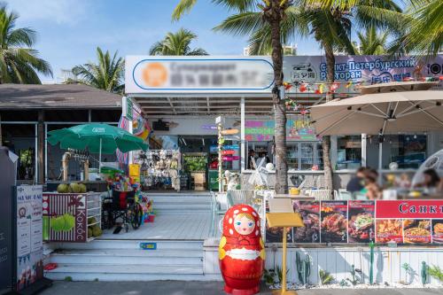 Supermercado u otro tipo de tienda en el hotel o alrededores