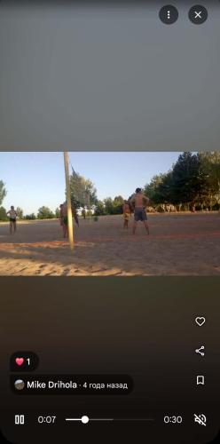 Φωτογραφία από το άλμπουμ του Центр,лік Мечнікова, парк Шевченко σε Ντνίπρο