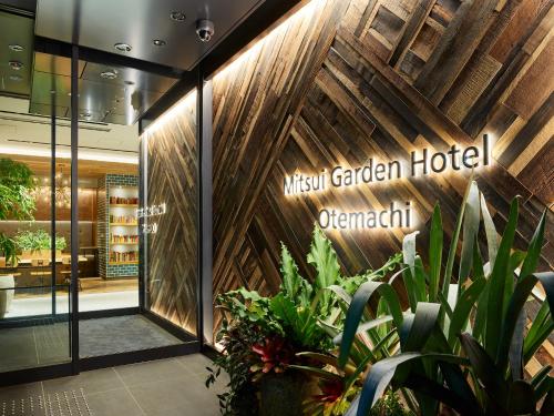 Fotografie z fotogalerie ubytování Mitsui Garden Hotel Otemachi - Tokyo v Tokiu