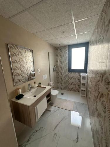 Apartament Sol y Mar