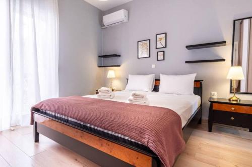 Seren- Coastal Road Apartment