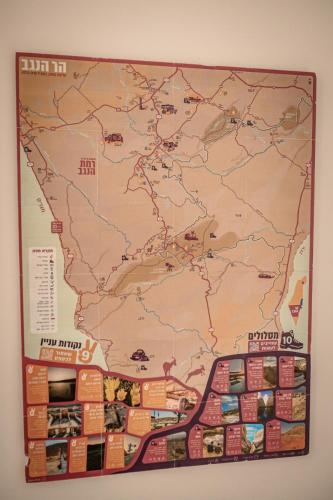 Fotografie z fotogalerie ubytování צימר עלמא v destinaci Jerucham