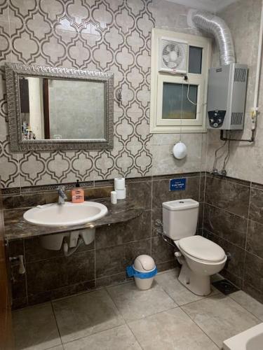 A Cozy Apartment Near Cairo Airport