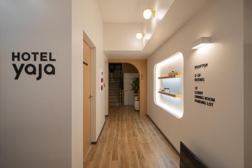 Fotografie z fotogalerie ubytování Hotel YAJA Namchuncheon v destinaci Čchunčchon