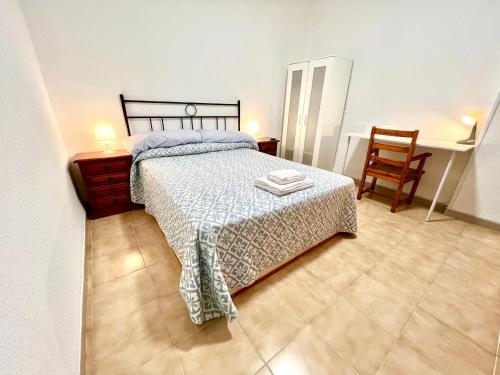 Gardela Rooms Mercado