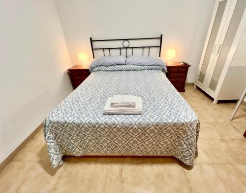 Gardela Rooms Mercado
