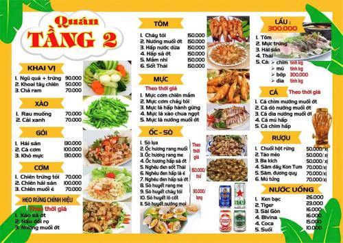 a menu of the curry king restaurant at May Ngu Sac - Iridescent Clouds Hotel in Nha Trang