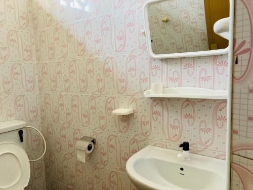 Gallery image of Happy Homestay Yala in Tissamaharama