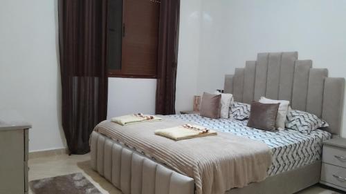 Una cama o camas en una habitación de Welcome Home
