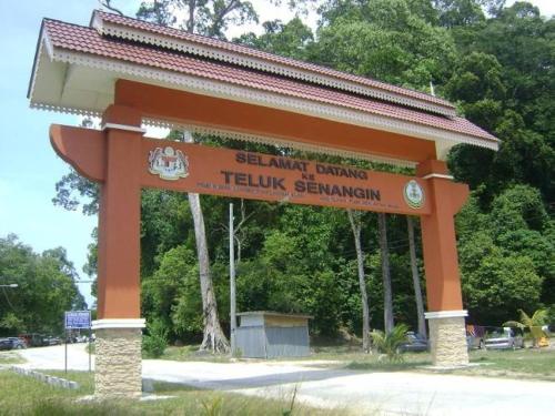 Фотография из галереи Aima Homestay Teluk Senangin в городе Лумут