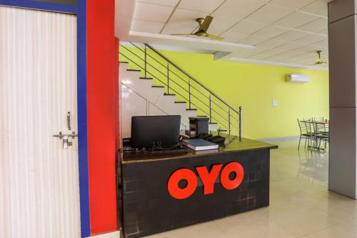 Gallery image of Hotel O Aarush in Jhājhar