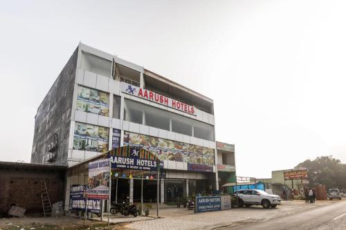 Gallery image of Hotel O Aarush in Jhājhar