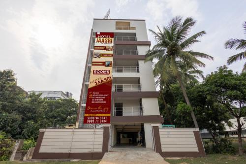 Gallery image of HoteI Jaasri in Visakhapatnam